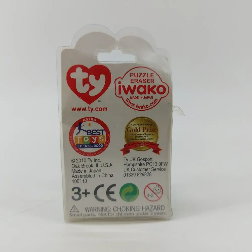 Ty Beanie Cubbie The Bear 2010 Japanese Puzzle Eraser - Picture 3 of 8
